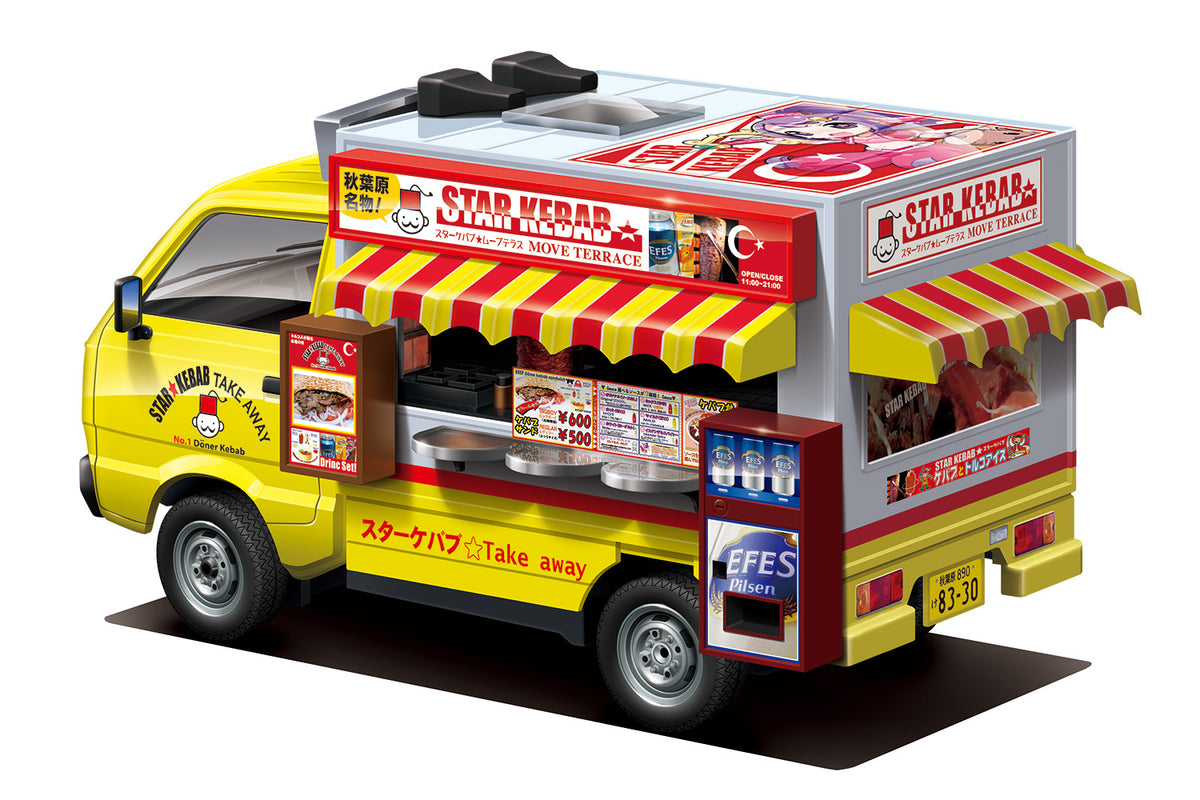 1/24 Star Kebab - Hobby Sense