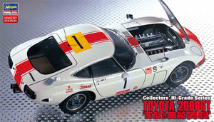 1/24 Toyota 2000GT 1967 Fuji 24-Hour Race Super Detail - Hobby Sense
