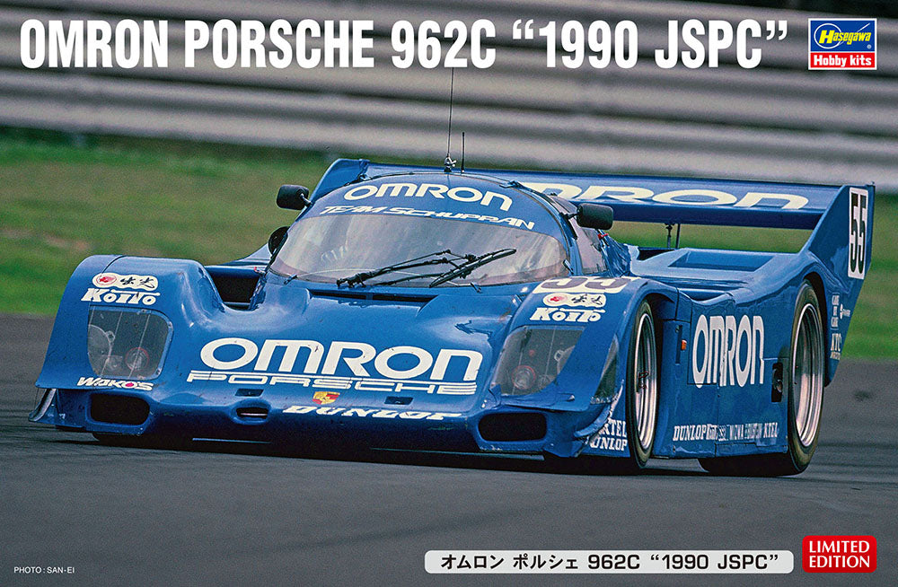 1/24 Omron Porsche 962C 1990 JSPC - Hobby Sense