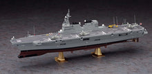1/450 JMSDF DDH Hyuga - Hobby Sense