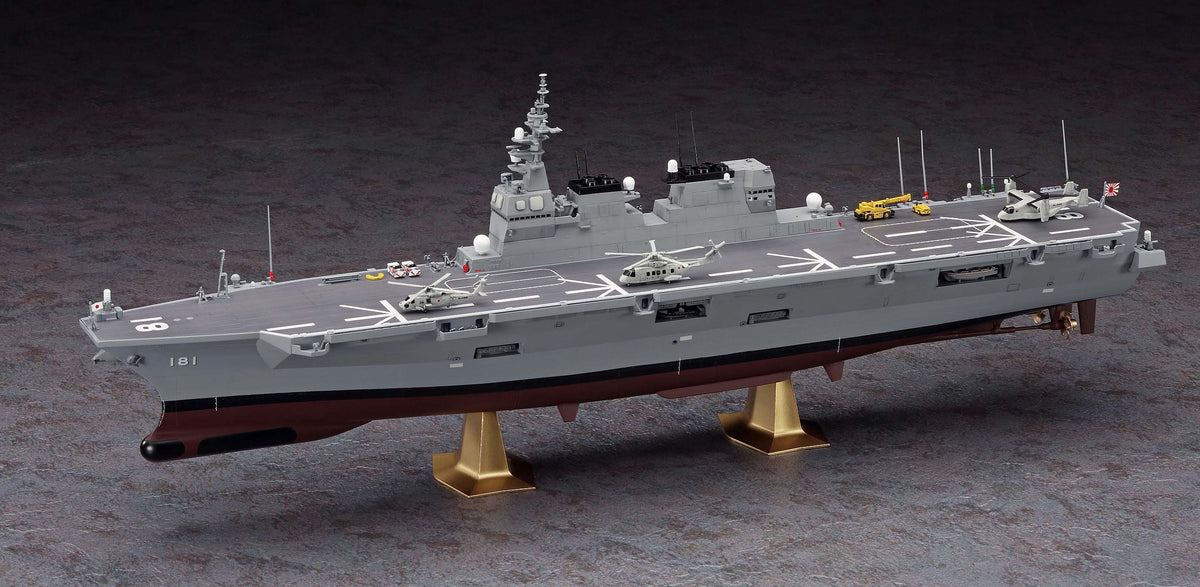 1/450 JMSDF DDH Hyuga - Hobby Sense