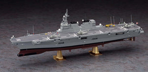 1/450 JMSDF DDH Hyuga - Hobby Sense