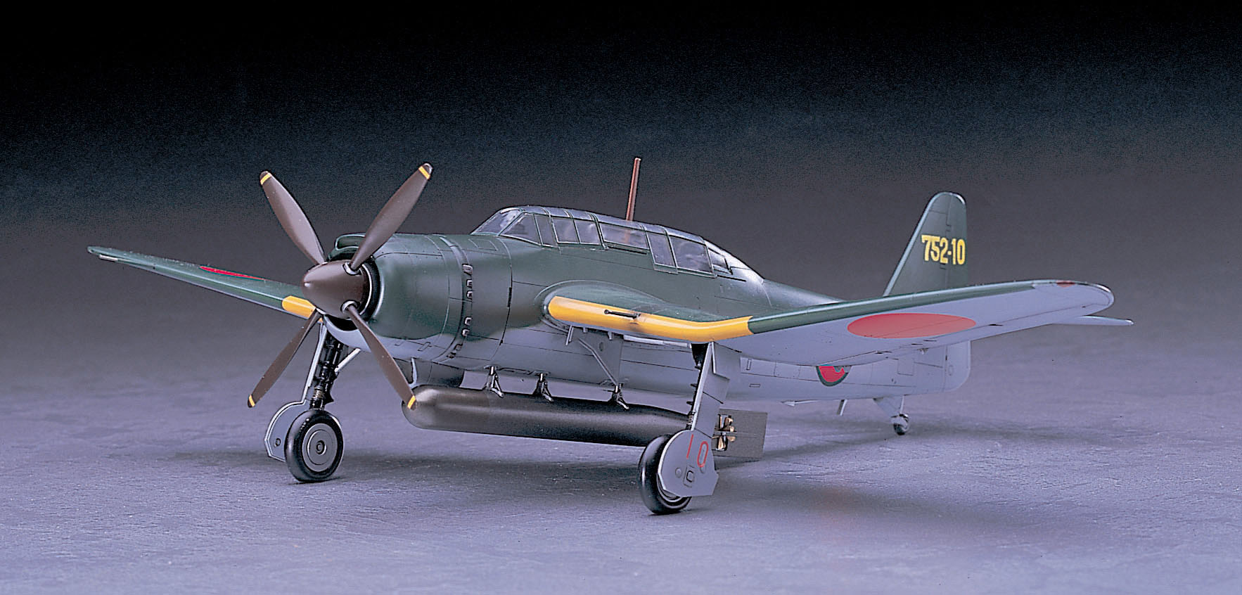 1/48 Aichi Attack Bomber Ryusei Kai B7A2 Grace - Hobby Sense