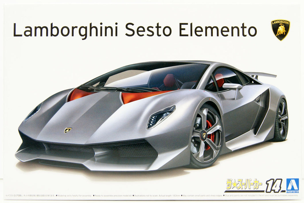 1/24 Lamborghini Sesto Elemento - Hobby Sense