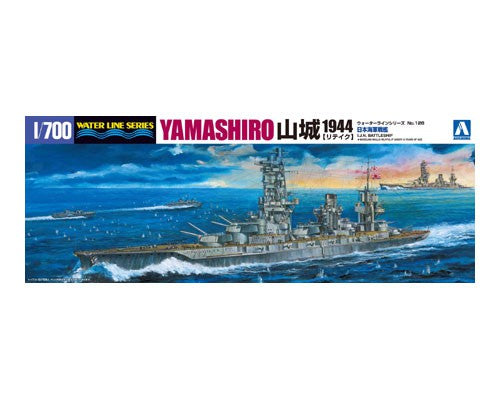 1/700 IJN Battleship Yamashiro - Hobby Sense
