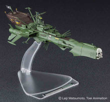 1/2500 “Captain Harlock Space Pirate Dimension Voyage” Space Pirate Battleship Arcadia First Ship - Hobby Sense