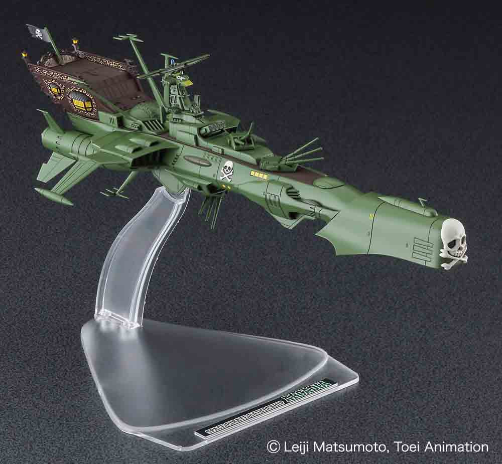 1/2500 “Captain Harlock Space Pirate Dimension Voyage” Space Pirate Battleship Arcadia First Ship - Hobby Sense