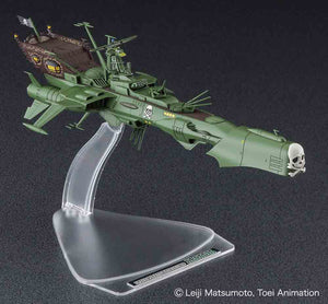 1/2500 “Captain Harlock Space Pirate Dimension Voyage” Space Pirate Battleship Arcadia First Ship - Hobby Sense
