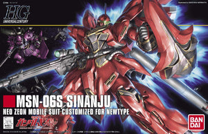 1/144 HGUC Sinanju Gundam UC - Hobby Sense