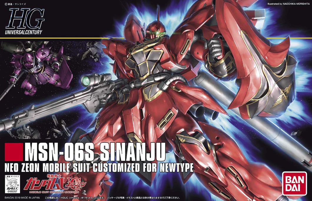 1/144 HGUC Sinanju Gundam UC - Hobby Sense