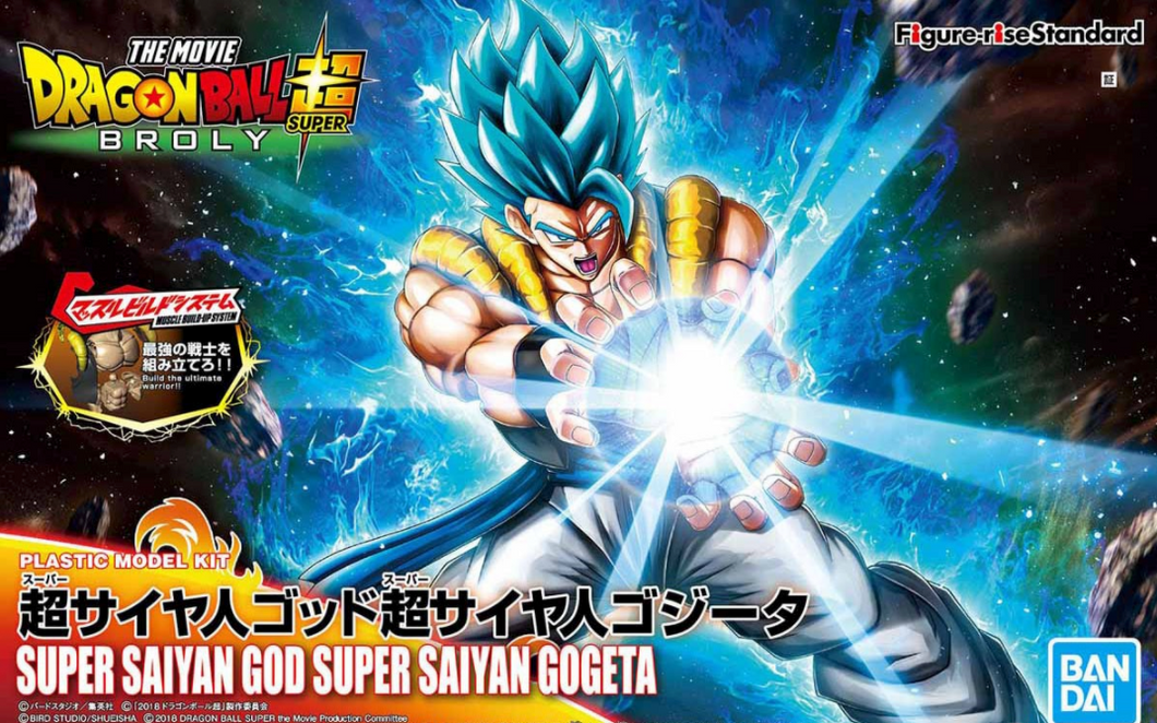 Dragon Ball Super Saiyan God Gogeta, Figure-rise Standard - Hobby Sense