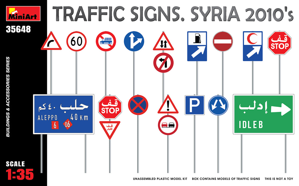 1/35 Traffic Signs. Syria 2010's - Hobby Sense
