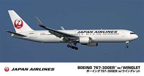1/200 Japan Airlines Boeing 767-300ER w/ Winglet - Hobby Sense