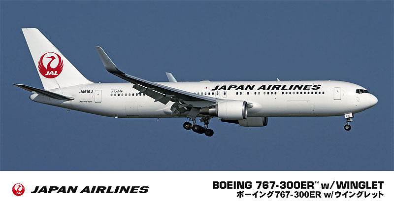 1/200 Japan Airlines Boeing 767-300ER w/ Winglet
