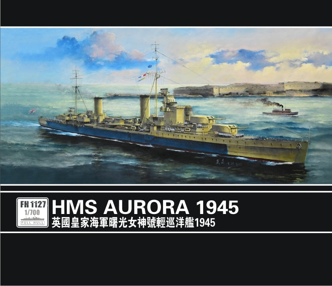 1/700 Light Cruiser HMS Aurora 1945 - Hobby Sense