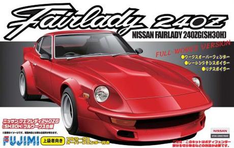 1/24 Nissan FairLady 240ZG Full Works Racing - Hobby Sense