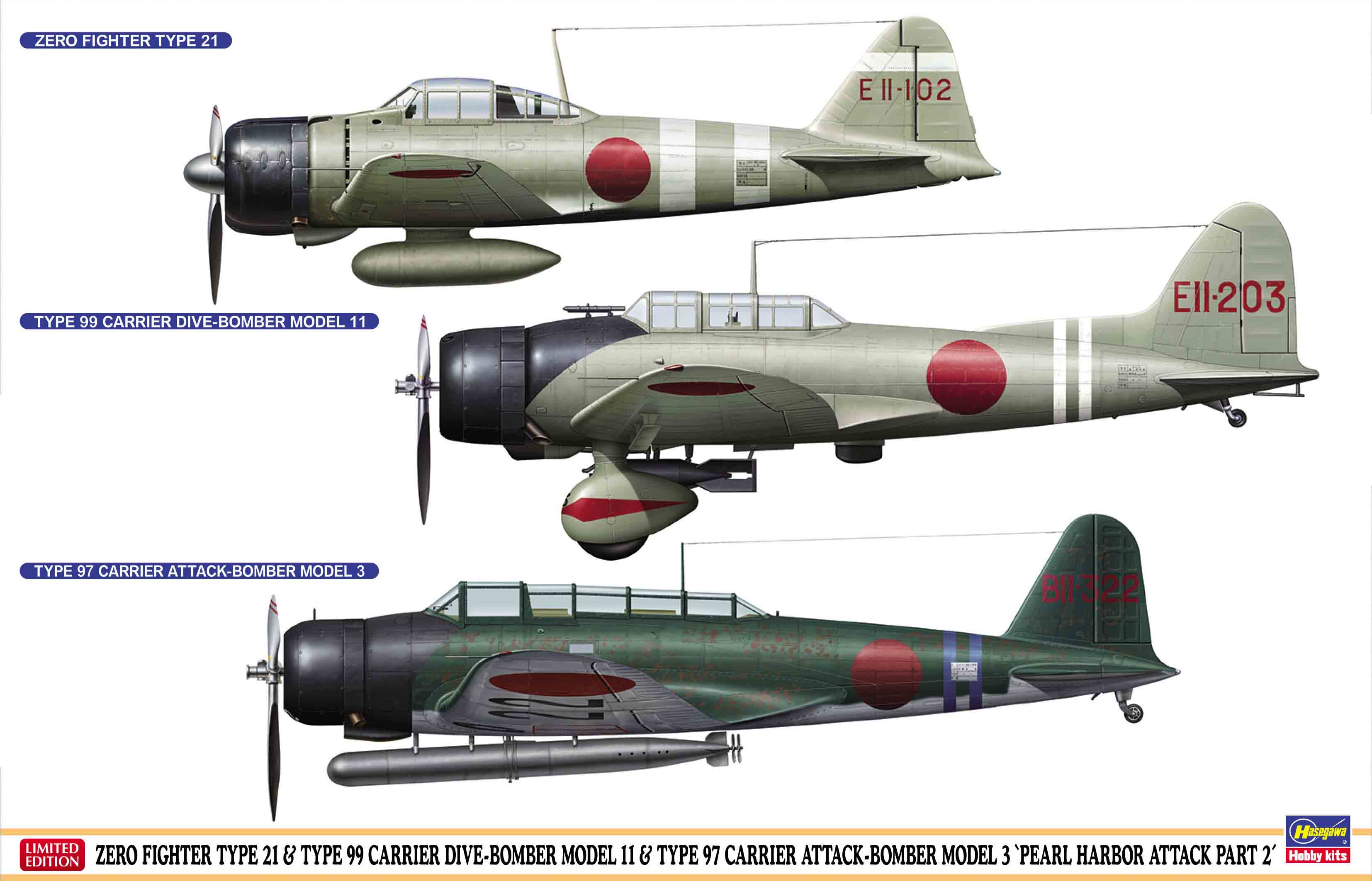 1/48 Zero Fighter Type 21 & Type 99 Carrier Dive-Bomber Model 11 & Type 97 Carrier Attack-Bomber Model 3 'Pearl Harbor Attack Part 2' (Three Kits In The Box) - Hobby Sense
