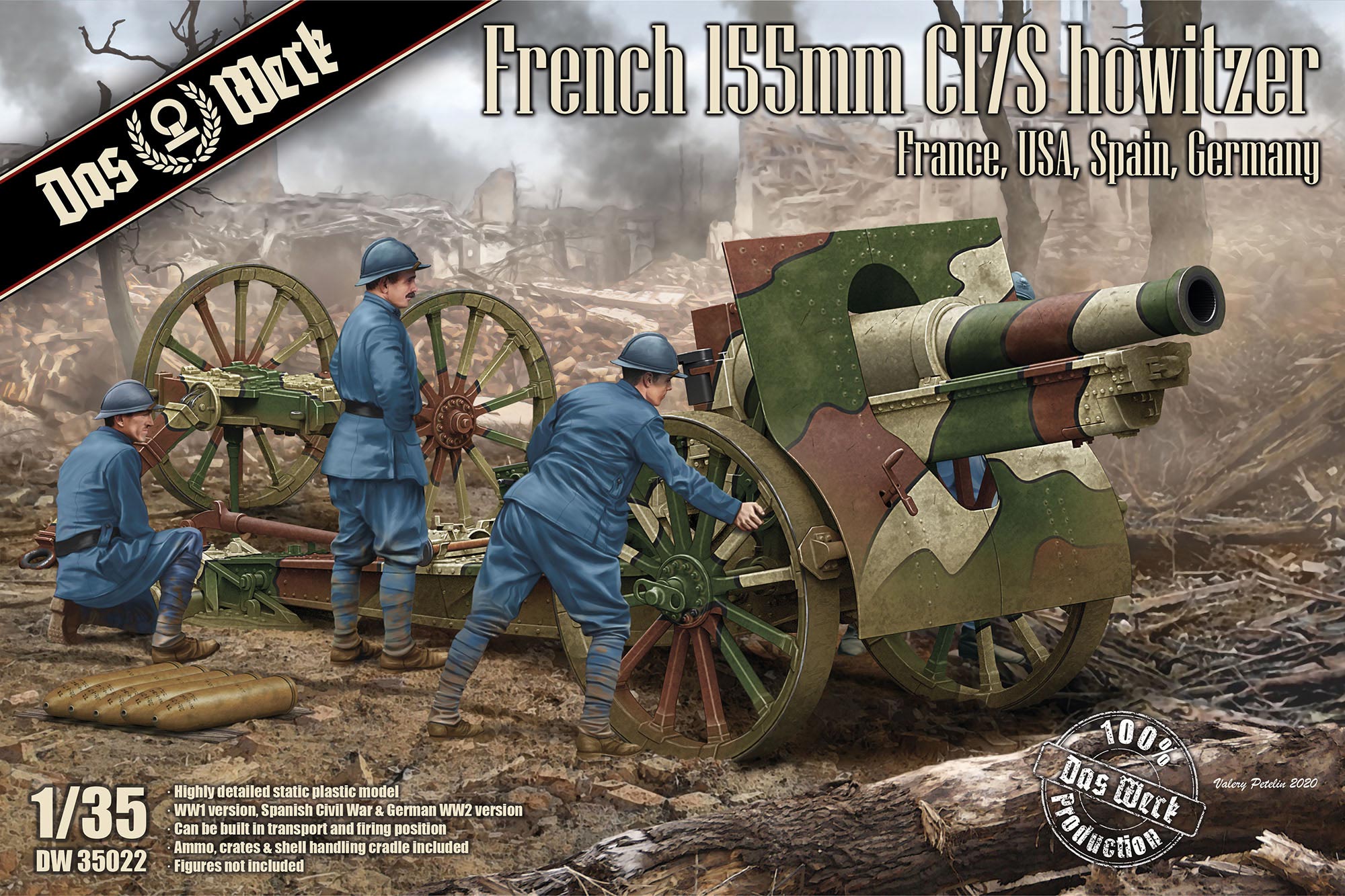1/35 French Schneider 155mm C17S Howitzer - Hobby Sense
