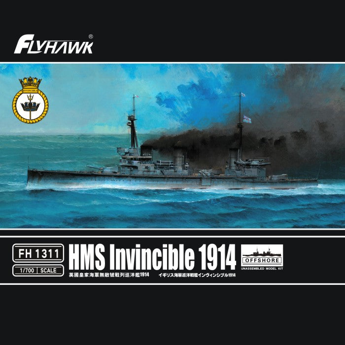 1/700 HMS Invincible 1914 - Hobby Sense