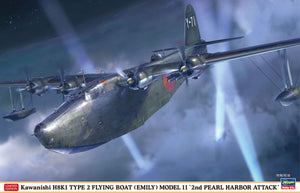 1/72 Kawanishi H8K1 Type 2 Flying Boat (Emily) Model 11 '2nd Pearl Harbor Attack - Hobby Sense