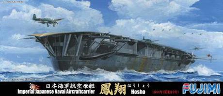 1/700 Japanese Aircraft Carrier Hosho 1944 - Hobby Sense