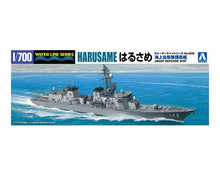 1/700 JMSDF Harusame - Hobby Sense