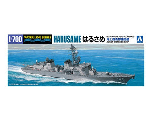 1/700 JMSDF Harusame - Hobby Sense