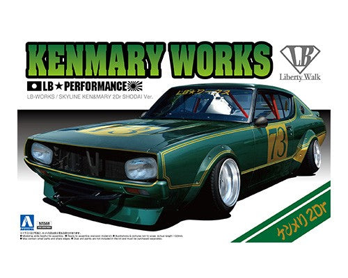 1/24 Nissan LB Works Kenmary Worls Shodai Ver. - Hobby Sense