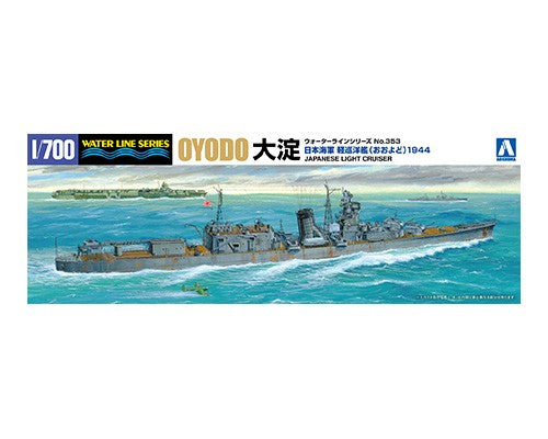 1/700 IJN Light Cruiser Oyodo 1944 - Hobby Sense