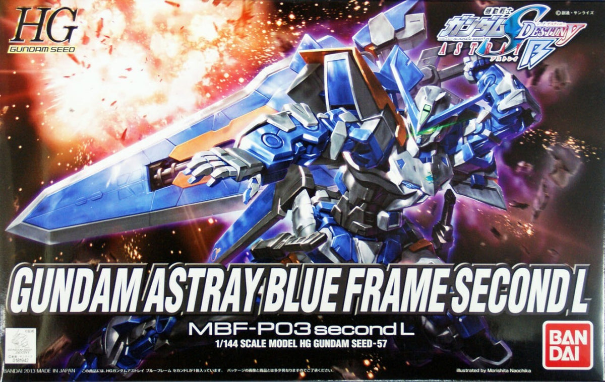1/144 HG Gundam Astray Blue Frame Second L Gundam SEED Astray - Hobby Sense