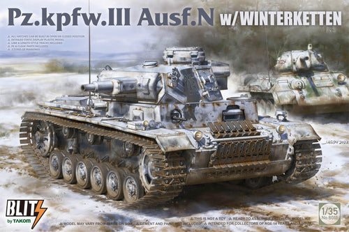 1/35 Pz.Kpfw.Ill Ausf.N w/Winterketten - Hobby Sense