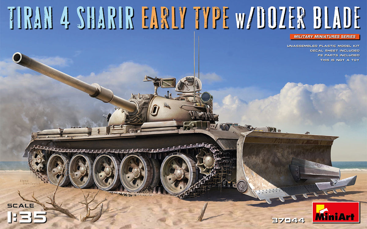 1/35 Tiran 4 Sharir Early Type w/ Dozer Blade - Hobby Sense