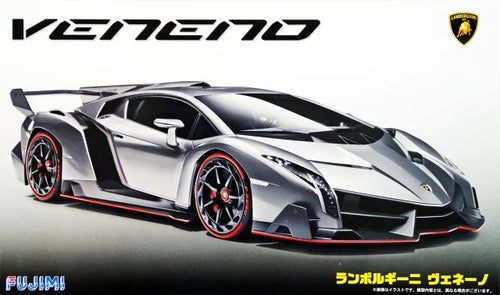 1/24 Lamborghini Veneno - Hobby Sense