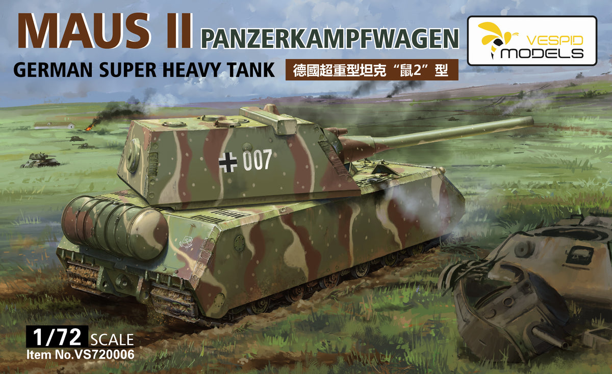 1/72 Panzerkampfwagen Maus II German Super Heavy Tank - Hobby Sense