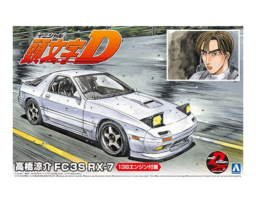 1/24 Initial D Takahashi Ryosuke FC3S RX-7 - Hobby Sense