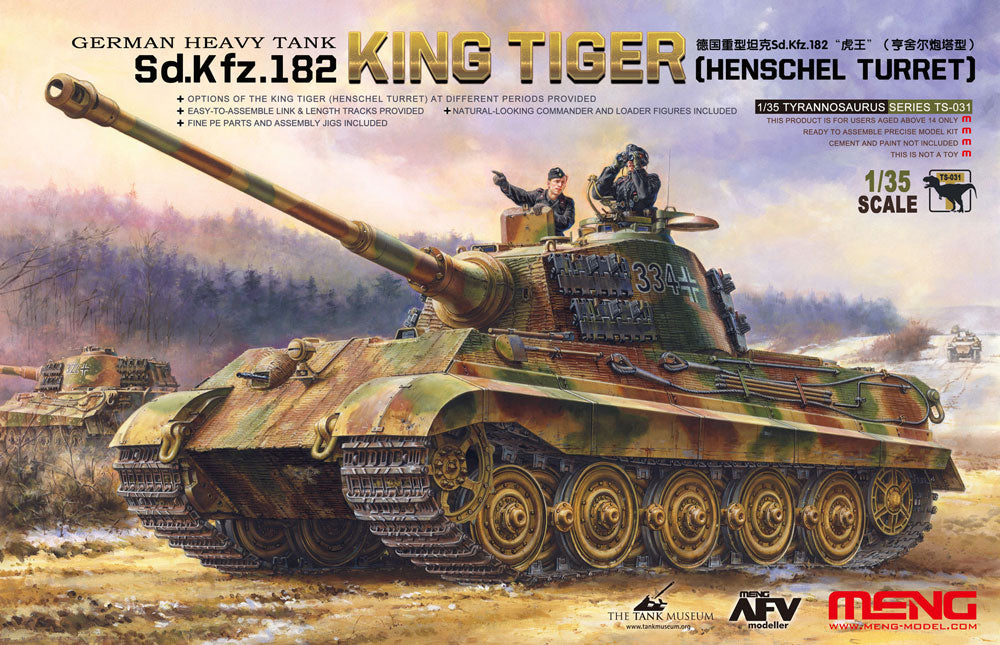 1/35 German Heavy Tank King Tiger (Henschel Turret) - Hobby Sense
