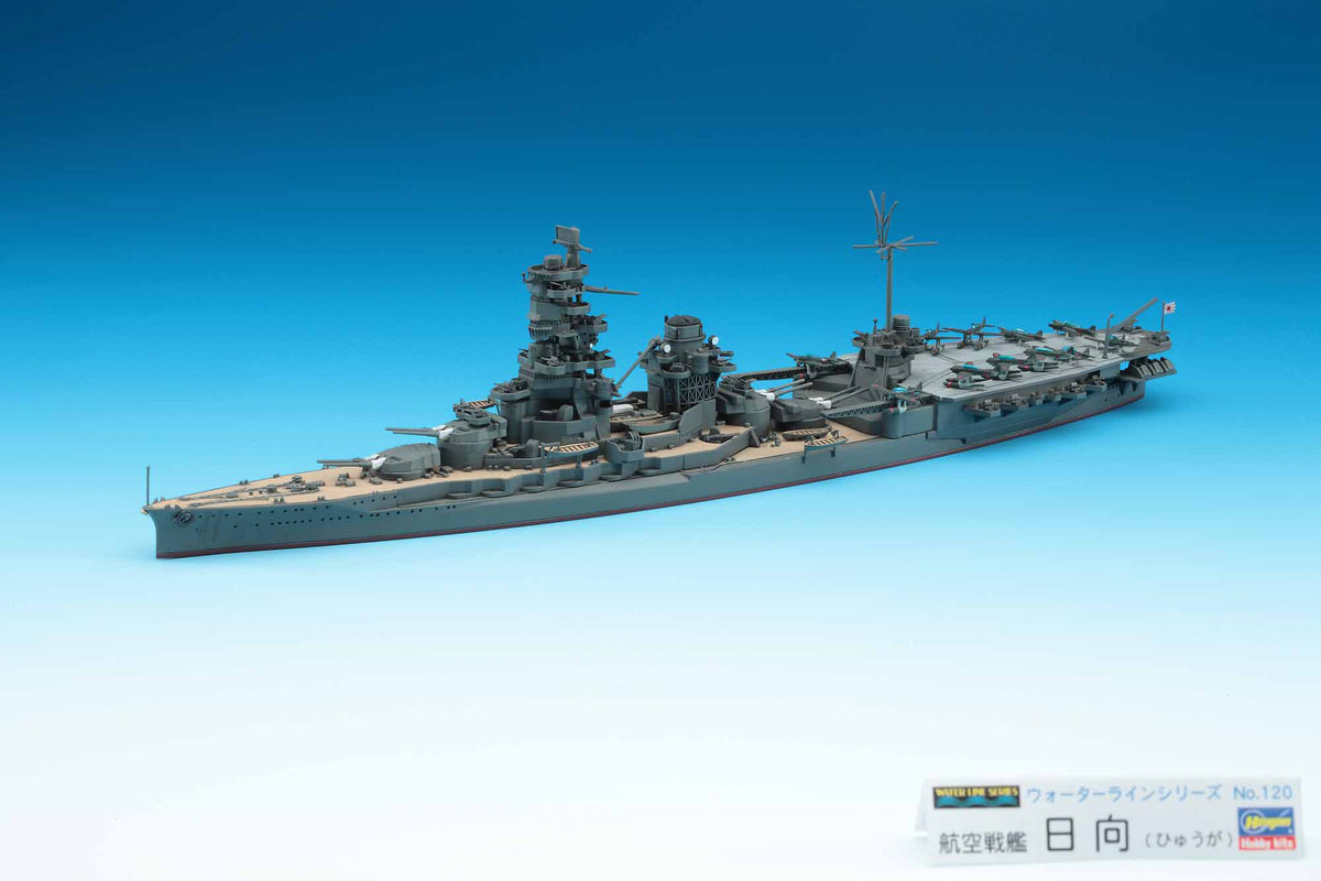 1/700 IJN Aircraft Battleship Hyuga - Hobby Sense