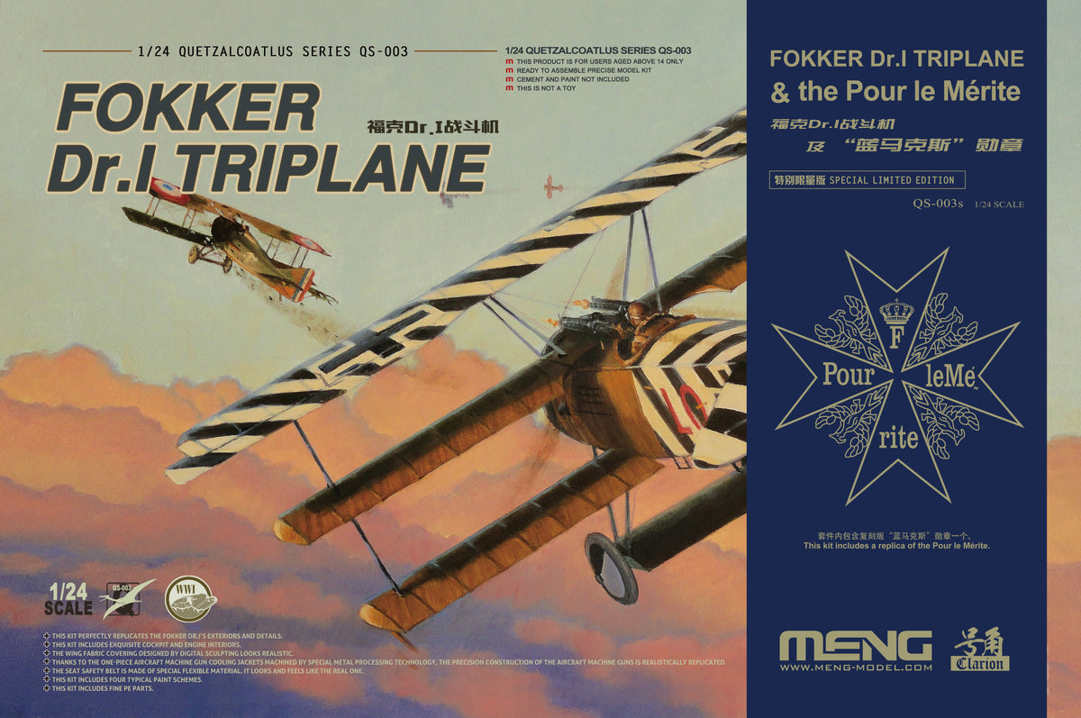 1/24 Fokker Dr.I Triplane & Blue Max Medal Limited Edition, Includes One Collection-class Replica of the Blue Max - Hobby Sense