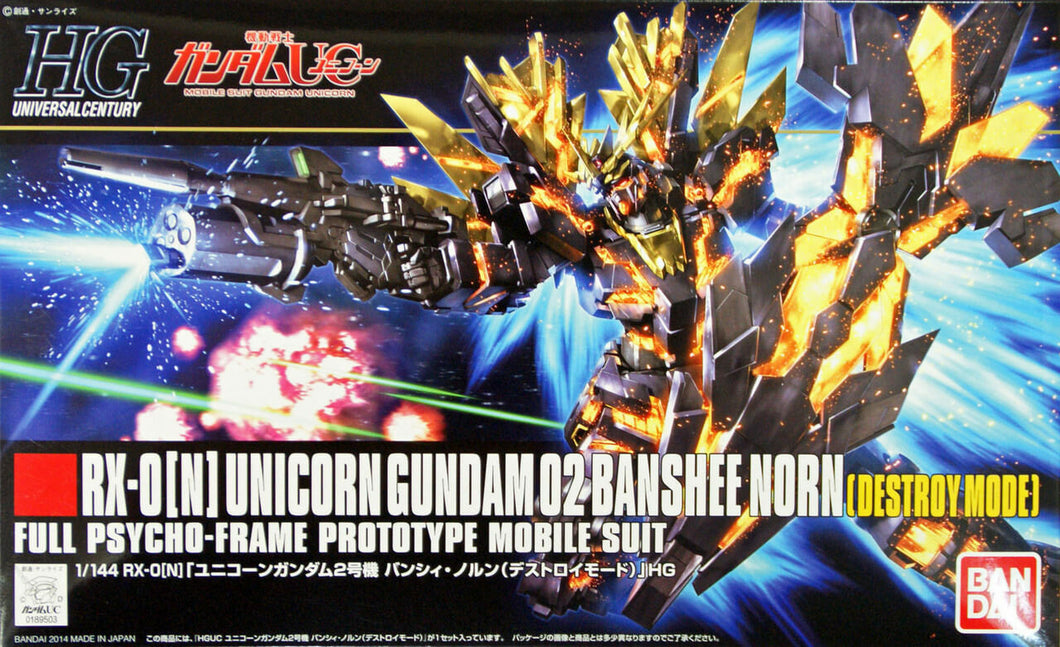 1/144 HGUC Unicorn Gundam 02 Banshee Norn (Destroy Mode) - Hobby Sense
