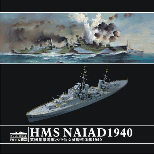 1/700 HMS Naiad Light Cruiser - Hobby Sense