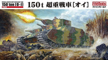 1/72 IJA 150t Super-Heavy Tank O-I - Hobby Sense