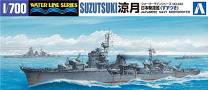 1/700 IJN Destroyer Suzutsuki - Hobby Sense