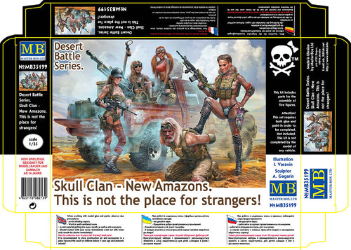 1/35 Skull Clan - New Amazons. This is not the place for strangers! - Hobby Sense