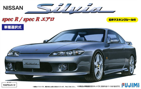 1/24 S15 Nissan Silvia Spec R/Aero - Hobby Sense