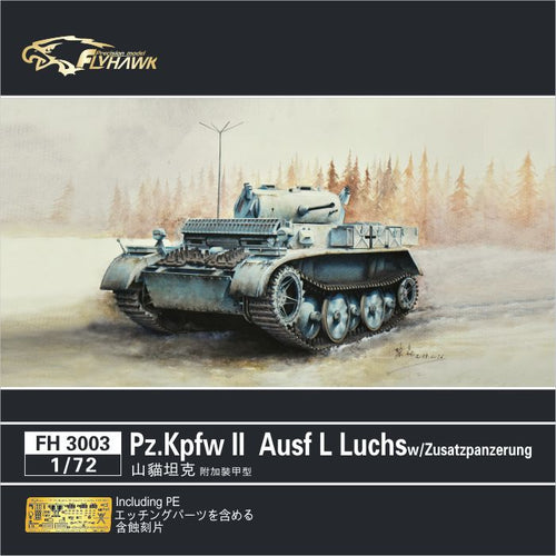 1/72 Pzkpfw II Ausf L Luchs Tank with Zusatzpanzerung - Hobby Sense