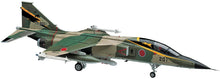 1/48 Mitsubishi F-1 - Hobby Sense