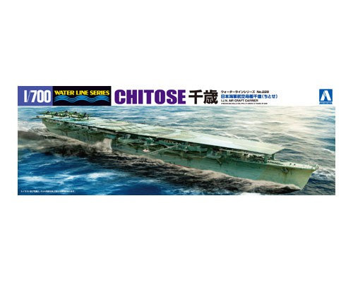 1/700 Aircraft Carrier Chitose - Hobby Sense