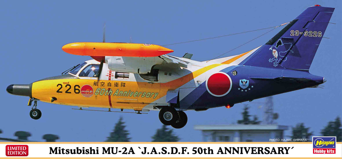 1/72 Mitsubishi MU2A JASDF 50th Anniversary - Hobby Sense