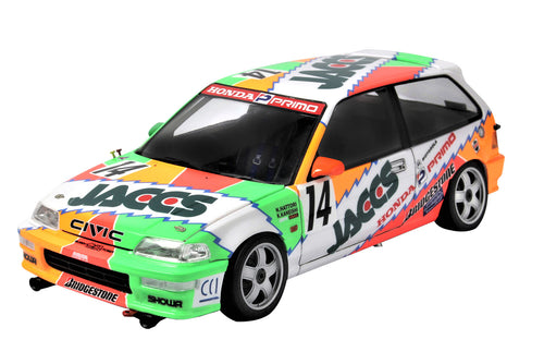 1/24 Honda Civic EF9 '92 (AIDA) - Hobby Sense