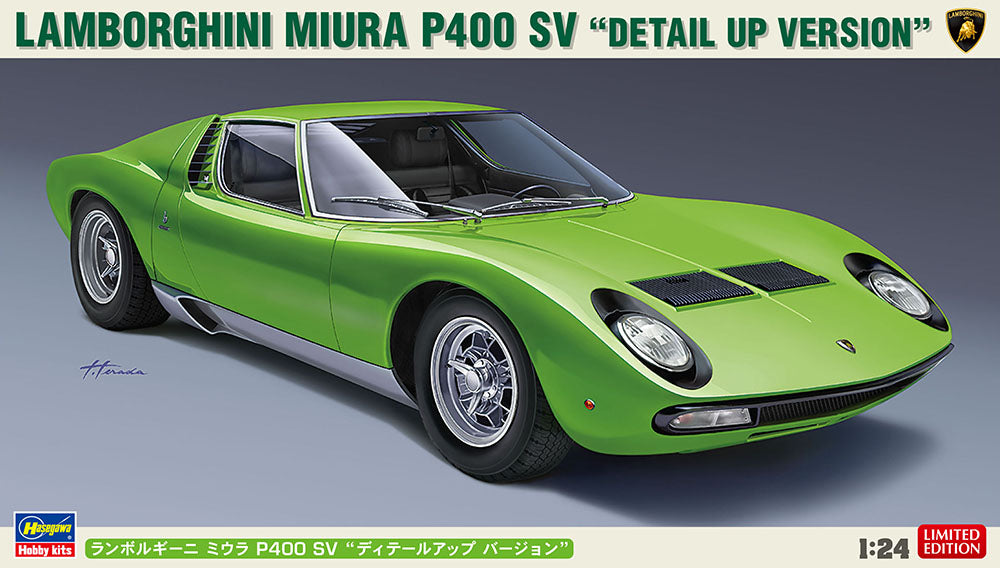 1/24 Lamborghini Miura P400SV - Hobby Sense